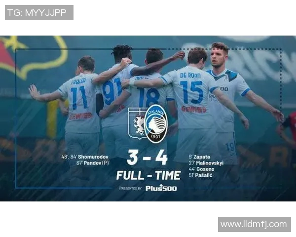 国米时隔十三年重返欧冠决赛劳塔罗绝杀AC米兰成就辉煌