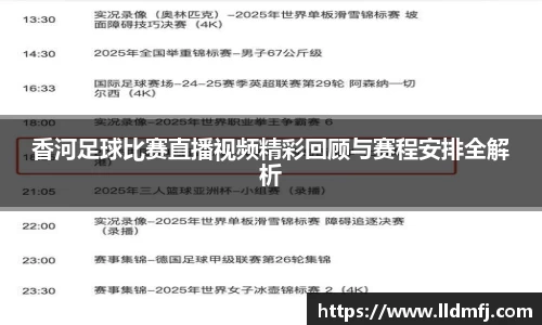 奇异果qyg网页版