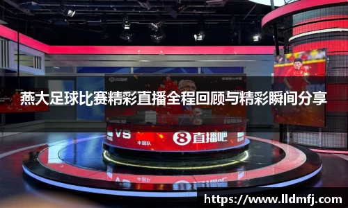 奇异果体育
