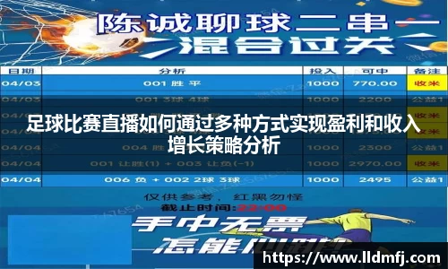 mgty奇异果体育