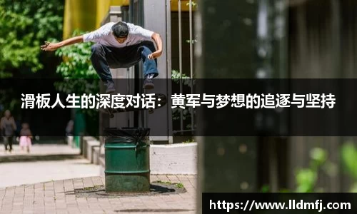 奇异果体育