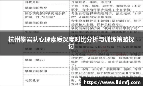 奇异果体育