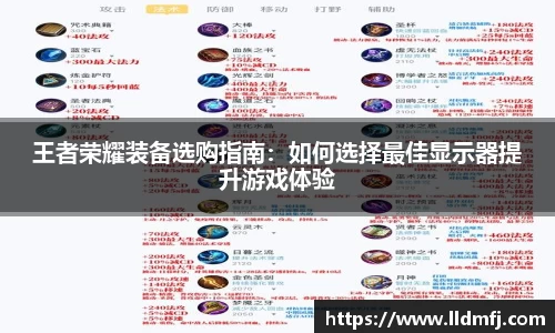奇异果体育