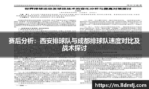 qyg体育官网入口