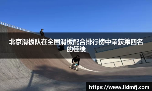 mgty奇异果体育