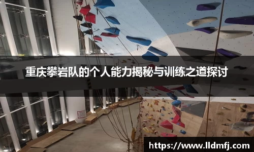mgty奇异果体育