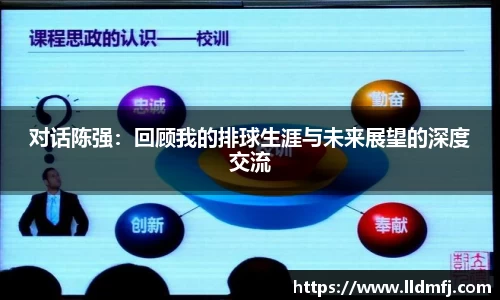 qyg体育官网入口