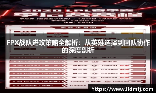 奇异果体育