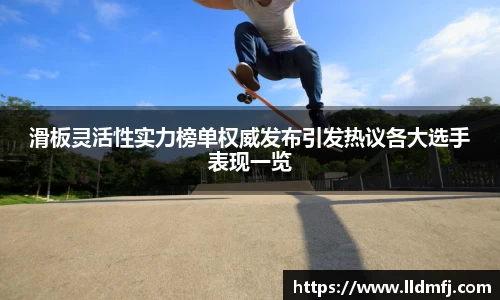 mgty奇异果体育