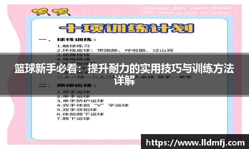 mgty奇异果体育