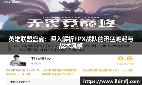 mgty奇异果体育