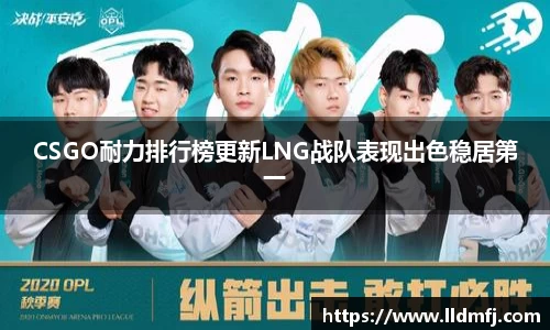 奇异果体育