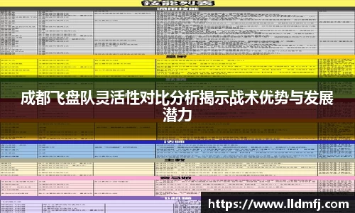 qyg体育官网入口