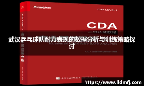 奇异果体育
