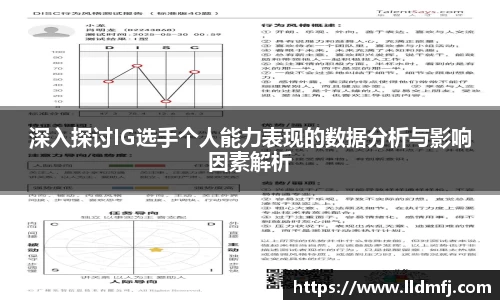 奇异果体育