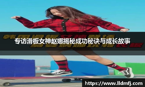 奇异果体育