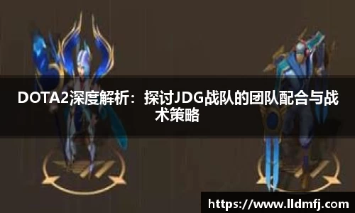 奇异果体育