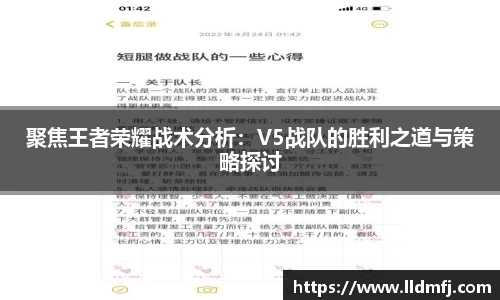 mgty奇异果体育