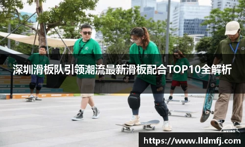 奇异果体育