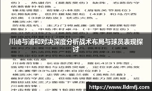 奇异果体育