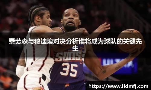 qyg体育官网入口