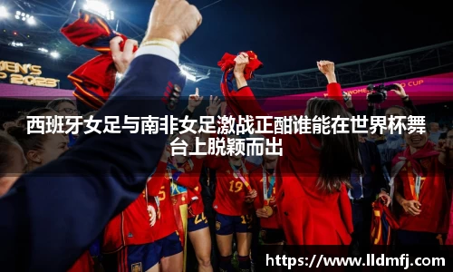 qyg体育官网入口