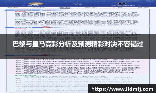 奇异果体育