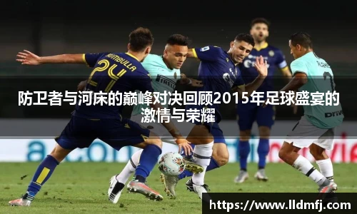奇异果体育