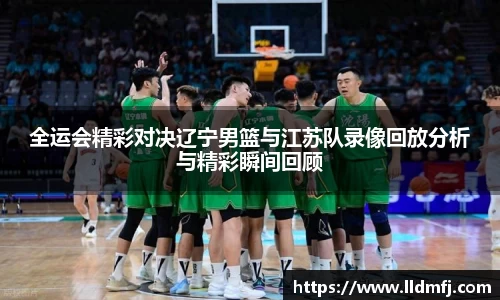 qyg体育官网入口