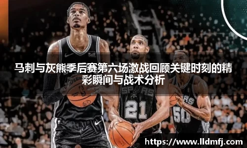 奇异果体育