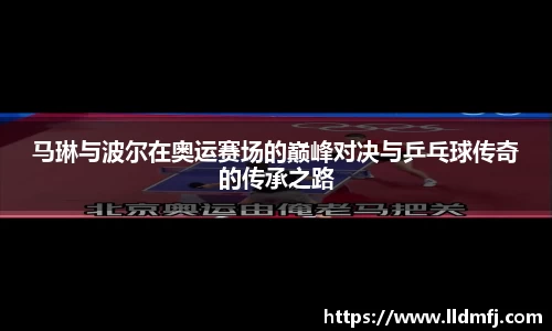 qyg体育官网入口