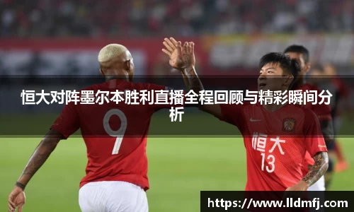 qyg体育官网入口