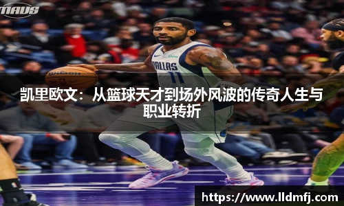 奇异果qyg网页版