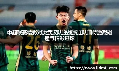 奇异果体育