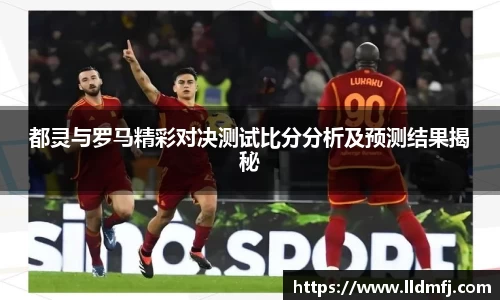 qyg体育官网入口