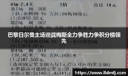 奇异果体育