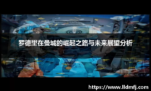 奇异果体育