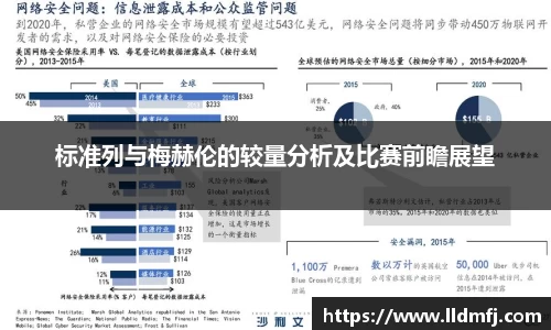 奇异果体育