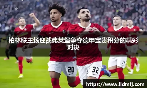 qyg体育官网入口