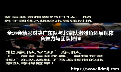 奇异果体育