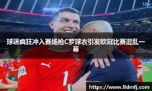 qyg体育官网入口
