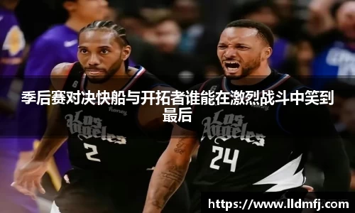 奇异果体育