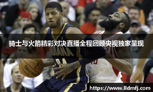 qyg体育官网入口