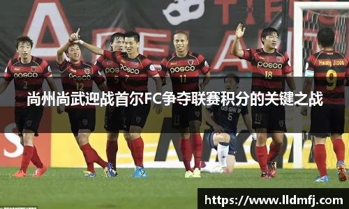 奇异果体育