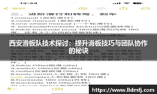 奇异果体育