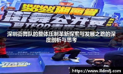 奇异果体育