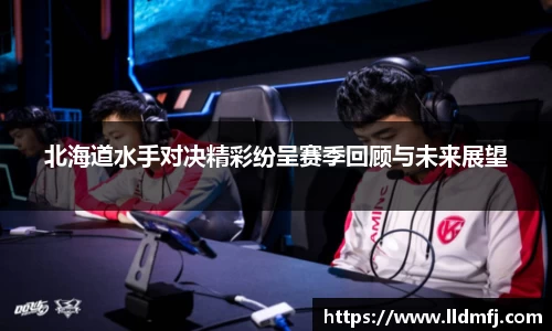mgty奇异果体育