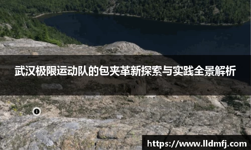 qyg体育官网入口