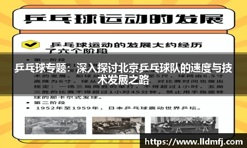 qyg体育官网入口