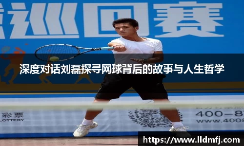 qyg体育官网入口